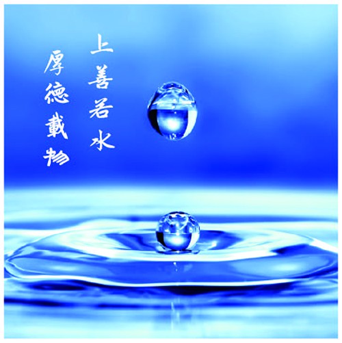 恒成智道企業(yè)畫冊(cè)設(shè)計(jì)-企業(yè)畫冊(cè)設(shè)計(jì)公司
