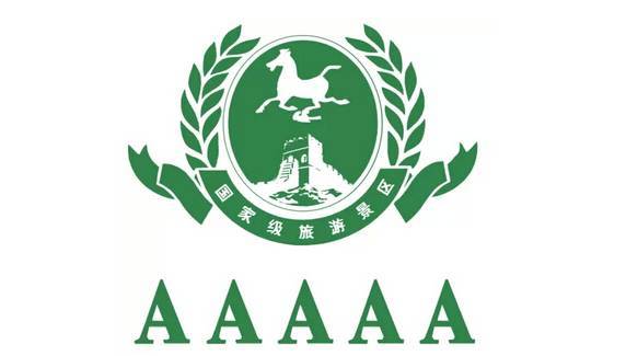 景區(qū)logo設(shè)計(jì)有哪些特點(diǎn) 需要注意什么
