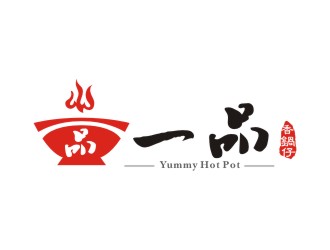 火鍋logo設(shè)計(jì)應(yīng)該如何做 有哪些特色