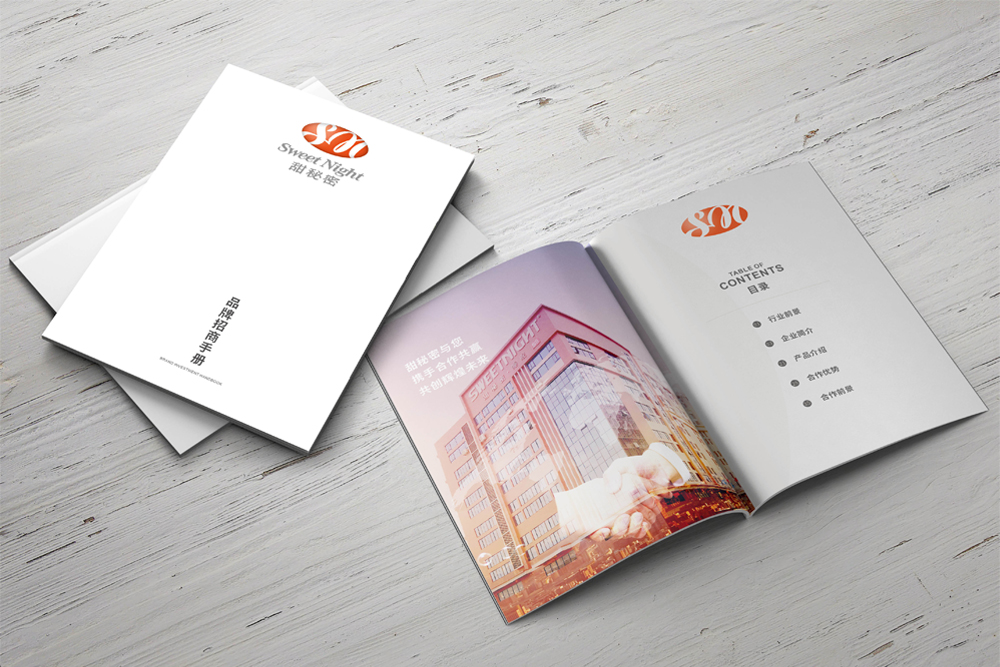 家居畫冊設(shè)計為什么能夠幫助家居行業(yè)？